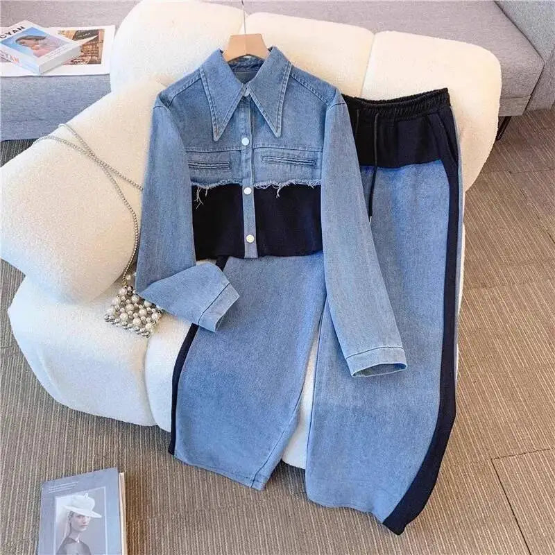 Two Piece Denim Luxe Lounge Set